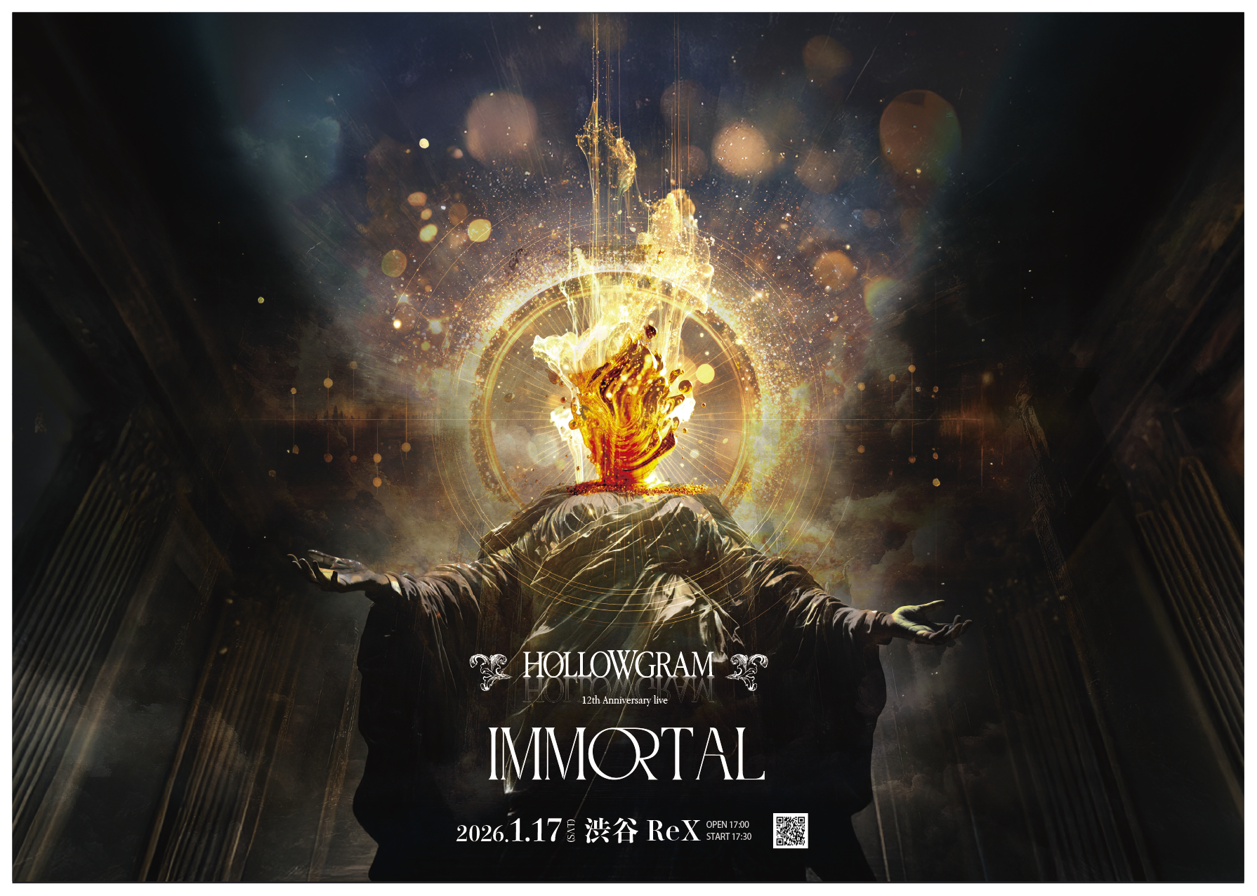 hollowgram%22immortal%22.png